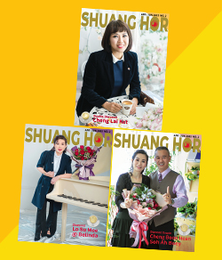 SHUANG