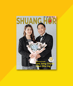 SHUANG