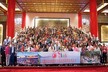 2016