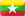 Double Crane Myanmar